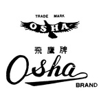 OSHA OSHA BRAND