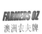 FARMERS OZ