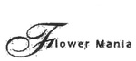 FLOWER MANIA