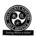 MELBOURNE SUBURBS SELF DEFENCE 