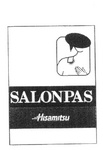 SALONPAS HISAMITSU