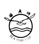 SEA SWALLOW