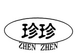 ZHEN ZHEN
