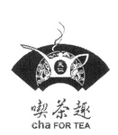 CHA FOR TEA