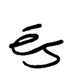 ES