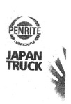 PENRITE LUBRICANTS JAPAN TRUCK