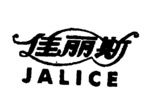 JALICE