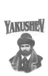 YAKUSHEV