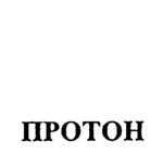 IIPOTOH