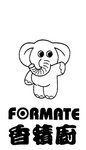 FORMATE