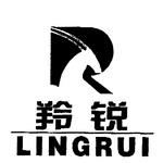 LINGRUI