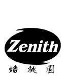 ZENITH