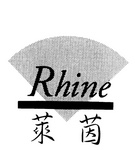 RHINE