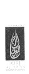 BURJ AL ARAB