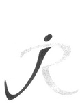 JR