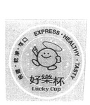 LUCKY CUP  EXPRESS HEALTHY TASTY