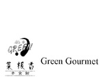 GREEN  GREEN GOURMET