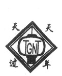 TGNT