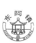 DONG E ZHEN