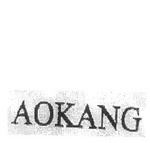 AOKANG