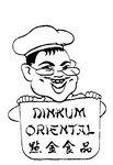 DINKUM ORIENTAL