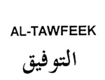 AL-TAWFEEK