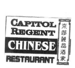 CAPITOL REGENT CHINESE RESTAURANT