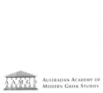 AAMGS AUSTRALIAN ACADEMY OF MODERN GREEK STUDIES