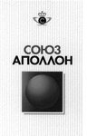 COHO3 C
