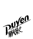 PUYEN