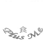 PLUS ME