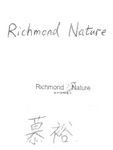 RICHMOND NATURE SYDNEY