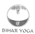 BIHAR YOGA