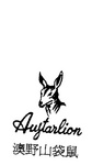AUSTARLION