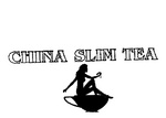 CHINA SLIM TEA