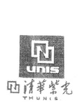 UNIS THUNIS