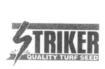 STRIKER QUALITY TURF SEED