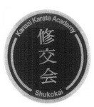 KANSAI KARATE ACADEMY SHUKOKAI