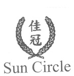 SUN CIRCLE