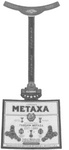 CLASSIC METAXA