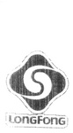 LONGFONG