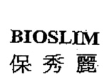 BIOSLIM
