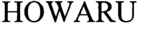 HOWARU