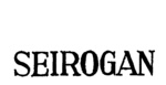 SEIROGAN