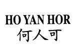 HO YAN HOR