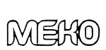 MEKO