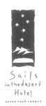 SAILS IN THE DESERT HOTEL AYERS ROCK RESORT