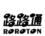 ROROTON