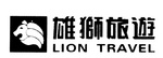 LION TRAVEL