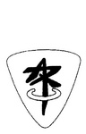 ATR